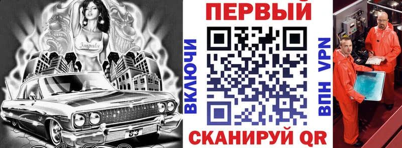 ОМГ ОМГ как зайти Кологрив Amphetamine 97%