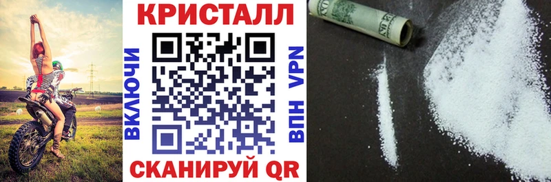 Amphetamine 98% Кологрив
