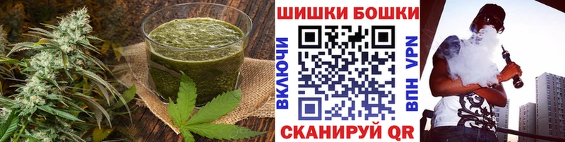 mega зеркало  купить наркотики цена  Кологрив  Печенье с ТГК марихуана 