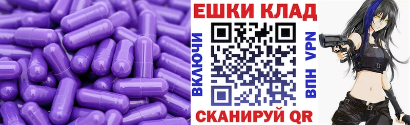 где найти наркотики  Кологрив  Экстази Philipp Plein 