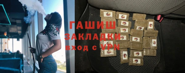 скорость Арсеньев