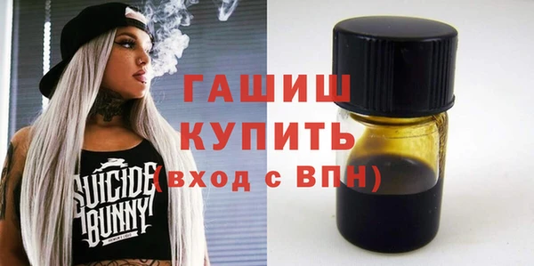 герыч Богданович