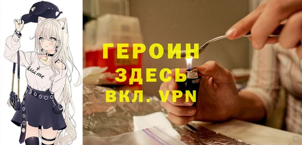 экстази Белоозёрский