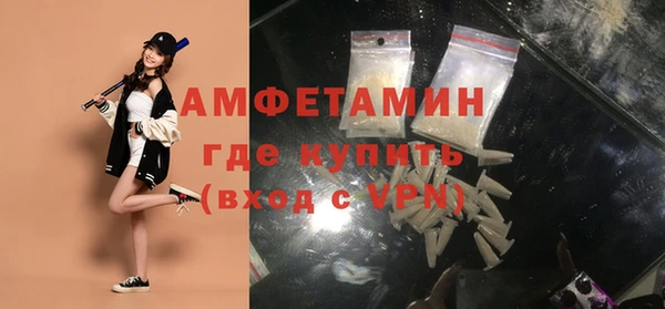 MDMA Premium VHQ Баксан