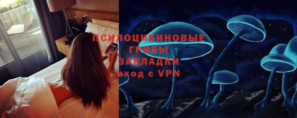 каннабис Армянск