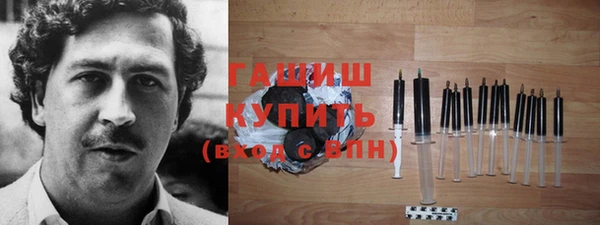 скорость Арсеньев
