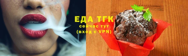 экстази Белоозёрский
