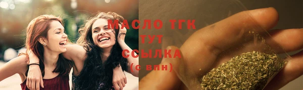 экстази Пересвет