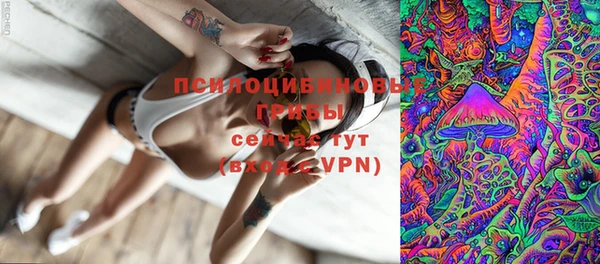 каннабис Армянск