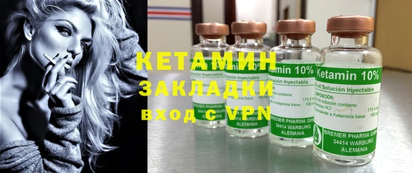 jwh Балабаново
