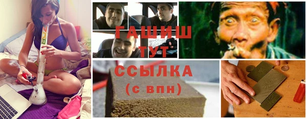 мдпв Беломорск