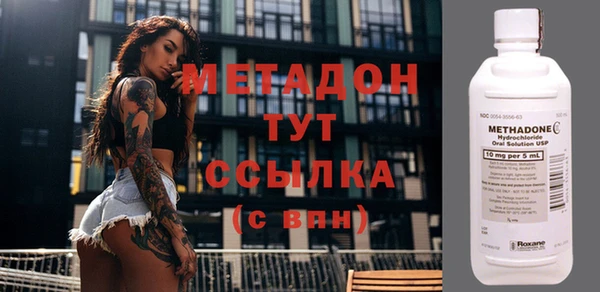 марки lsd Переславль-Залесский