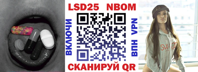 shop телеграм  Кологрив  LSD-25 экстази кислота  KRAKEN сайт 