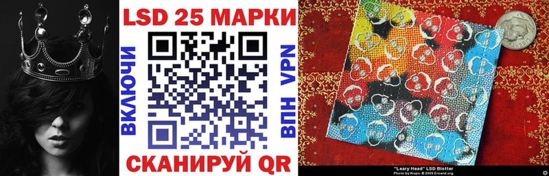 Марки N-bome 1,5мг  даркнет сайт  Кологрив 