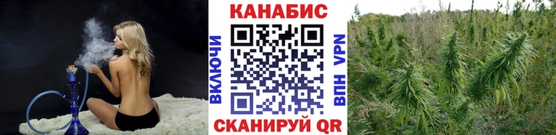 МАРИХУАНА Amnesia гидра ССЫЛКА Кологрив закладки